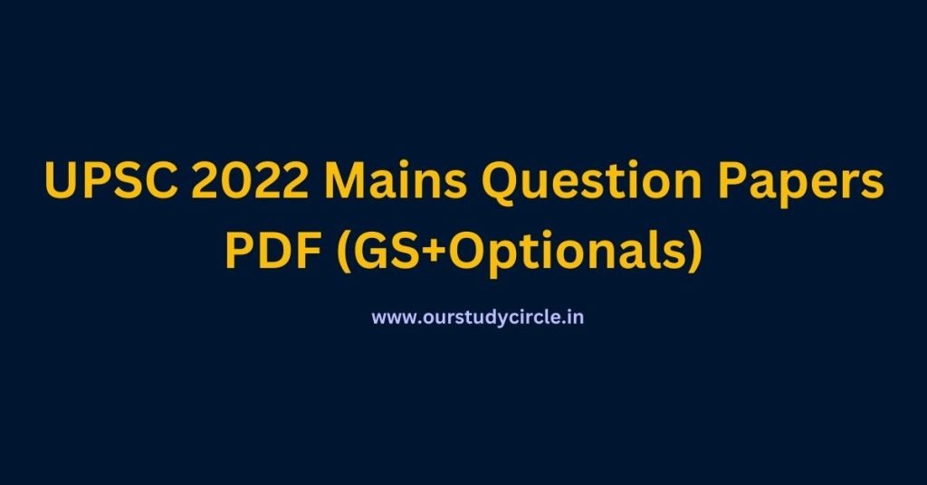 UPSC Mains 2022 GS2 Question Paper Download PDF UPSC IAS
