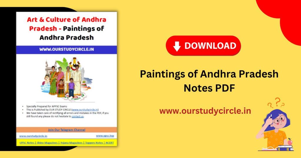 an essay on art and culture of andhra pradesh