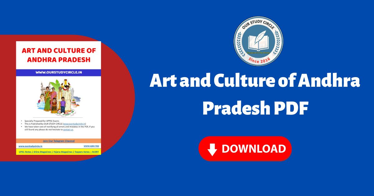 essay on art of andhra pradesh in english